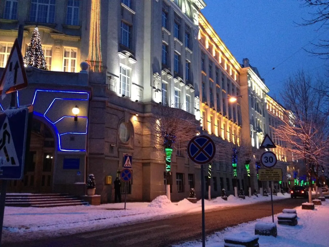 Gogol Apartment Lviv Ukraine