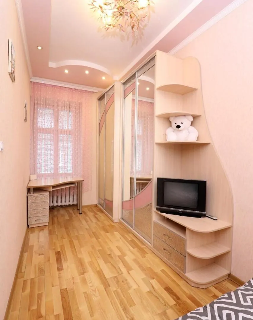 Gogol Apartment Lviv Ukraine