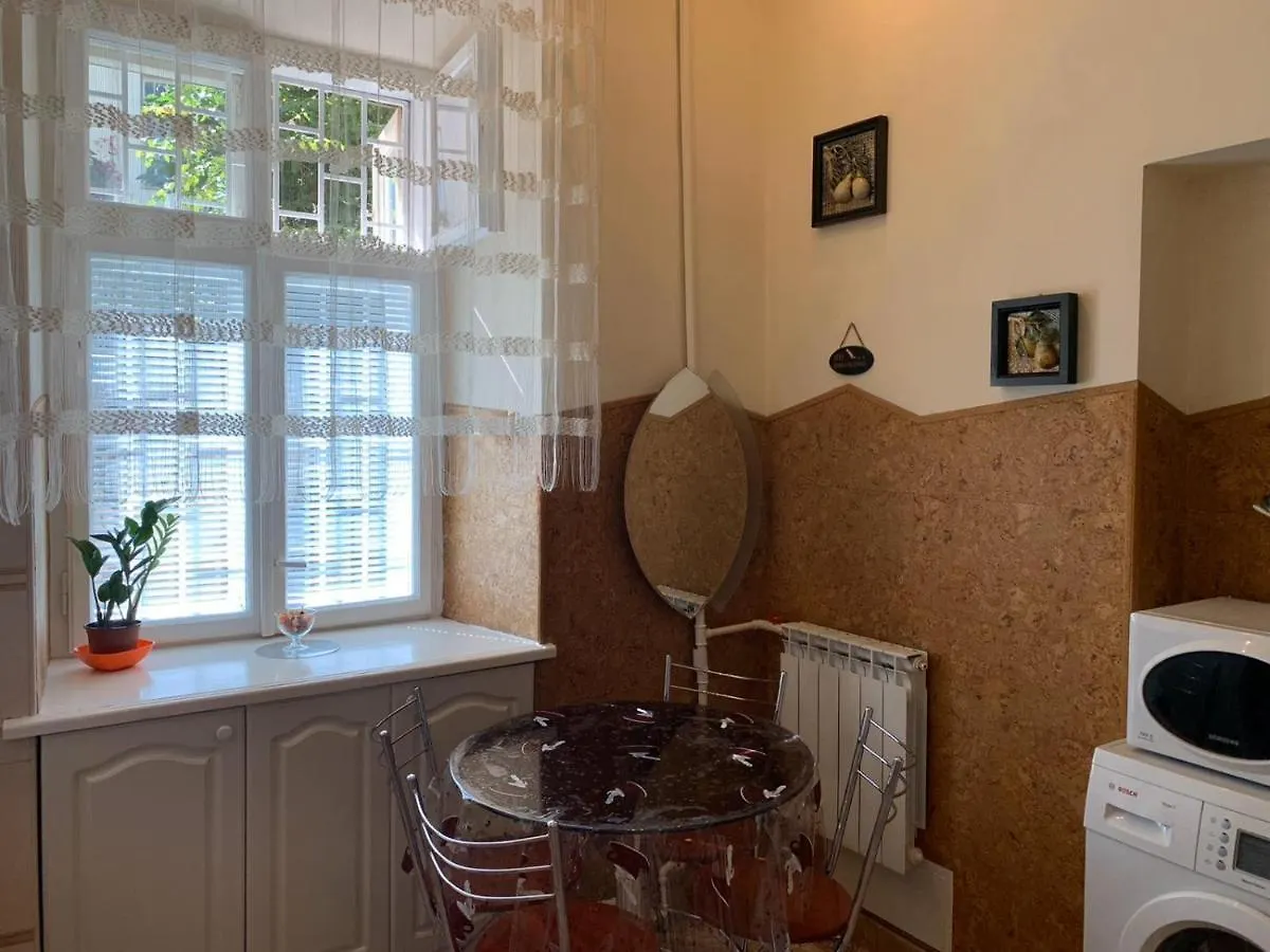 Gogol Apartment Lviv 0*,