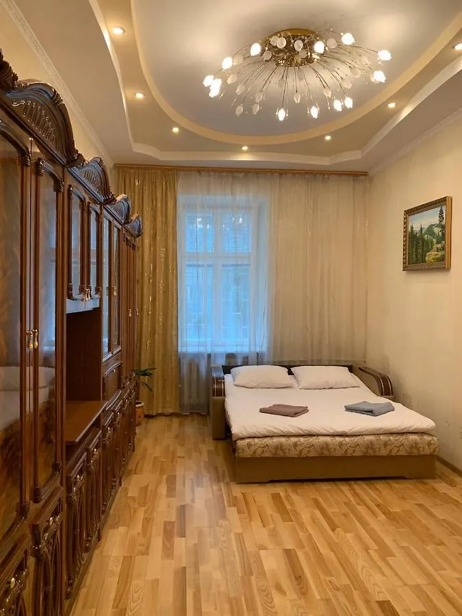 Gogol Apartment Lviv Ukraine
