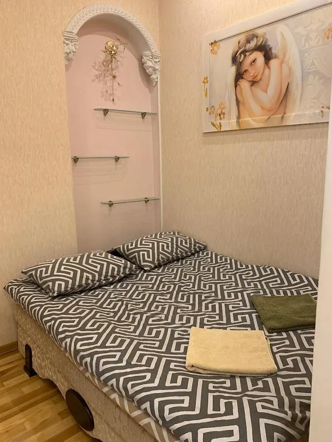Gogol Apartment Lviv Ukraine