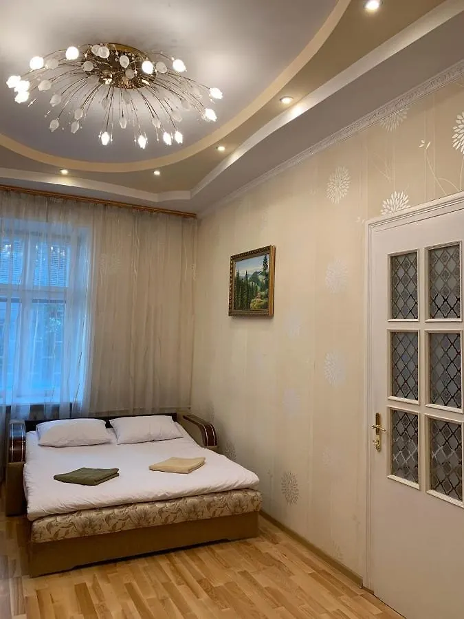 Gogol Apartment Lviv Ukraine