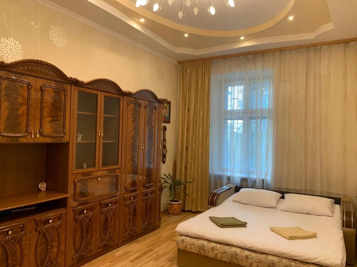 Gogol Apartment Lviv Ukraine